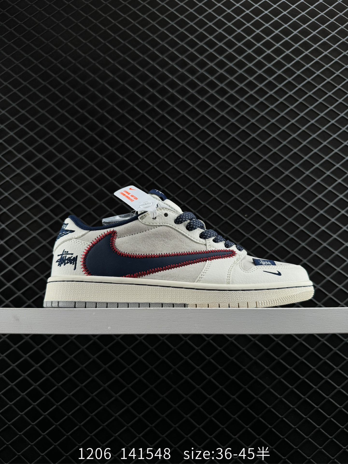 Travis Scott x Air Jordan 1 ” Reverse Mocha “